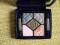 Dior piątki Ready-To-Glow 649