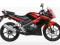 Honda CBR125R