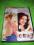TANIO!! 2DVD ERIN BROCKOVICH, MÓJ CHŁOPAK SIĘ ŻENI