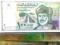 OMAN 100 BAISA 1995 P31  UNC