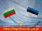 Flaga Bułgarii 11x6cm flagi Bułgaria Bułgarska