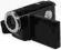 Nexxt Idea VDC-1000 Flash Media Camcorder