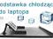 bk713 PODSTAWKA POD LAPTOP CHŁODZĄCA OBROTOWA