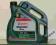 CASTROL MAGNATEC DIES 5W-40 4L SARNÓW POD BEDZINEM