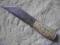 Seax z Waltham Forest - REPLIKA