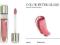 LANCOME COLOR FEVER GLOSS HEATSTROKE PIĘKNY! ORYG