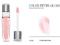 LANCOME COLOR FEVER GLOSS BLUSHING PINK NEUTRALNY