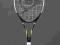 Dunlop Rakieta Tenisowa X-Fire 255