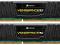 CORSAIR VENGEANCE 8GB 2x4GB 1600MHZ CL9 NAJTANIEJ!