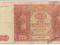 100 złotych 1946 r. Ser. J. (136)