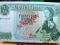 Bank of Mauritius 25 Rupees - Specimen Note - UNC
