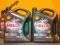 SHELL HELIX ULTRA 5W40 4L WYMIANA ŻORY