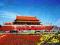 CHINY - PEKIN - BEIJING - PLAC TIAN'ANMEN - 5