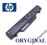 Bateria HP 4710s 4720s  4510s 4515s  4410s NOWA