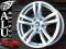 NOWE FELGI 17'' 5x120 OPEL INSIGNIA BMW E46 E90