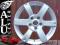 NOWE FELGI 16'' 5x114,3 NISSAN ALMERA PRIMERA