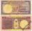 Arabia Saudyjska 1 Rial 1968