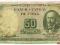 2.Chile, 50 Pesos/ 5 ... 1958-59, P.121, St.3/4