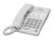 TELEFON PANASONIC KX-TS2300PDW BIAŁY