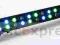 LIGHTMAXX COLOR BAR SHORT 24 x 1W MusicExpress