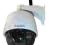 Apexis Wireless ip kamera  3xZoom