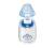 Philips Avent podgrzewacz IQ SCF260 + gratisy okaz