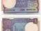 INDIE 1994 1 RUPEE