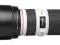 canon 70-200 f/4 is usm