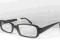 OKULARY OPRAWKI RETRO VINTAGE KUJONKI NERD GRATISY