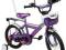 ARTI ROWER BMX-MTB 16" PRIMO FIOLETOWY, KRAK