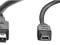 Kabel Bosscom USB A - mini USB ze wzmacniaczem 7m