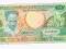 25 Gulden Suriname 1988r.