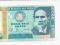 10 000 Intis Peru 1988r.