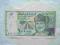 100 BAISA - OMAN