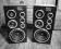 KOLUMNY ALTUS 75 70 WER EKSP DYNAMIC SPEAKER HX70