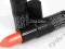 GOSH VELVET LIPSTICK EXOTIC BRZOSKWINIOWA PIĘKNA!!