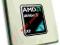 AMD Athlon II X2 240e AM3 45W 2.8GHz BOX UNIKAT!!!