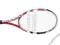 Rakieta do tenisa Babolat E-SENSE OPEN +GRATIS !!!