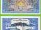 BHUTAN 1 Ngultrum ND/1986 P12 UNC  Smok