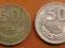50 gr x 2 (nikiel)