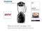 Philips Blender HR2170 600 W szklany dzbanek 2L GW