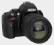 NIKON D5100 NOWY!!JEST-OD RĘKI!!GWARANCJA!!NOWY!!!