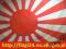 Flaga Japonia wojenna 150x90cm - flagi Japonii