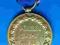 Medal za Wojnę 1918-1921