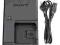 Ładowarka z kablem SONY BC-CSG - oryginalna!