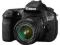 Canon EOS 60D EF-S 17-85 IS USM NOWY GWARANCJA !!