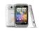 Nowy HTC Wilfire S z gwarancją*** + gratis