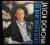 Jason Donovan - Too Many Broken Hearts
