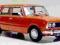 Kultowe Auta PRL - Fiat 125p kombi