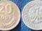 20, GROSZY, 1961